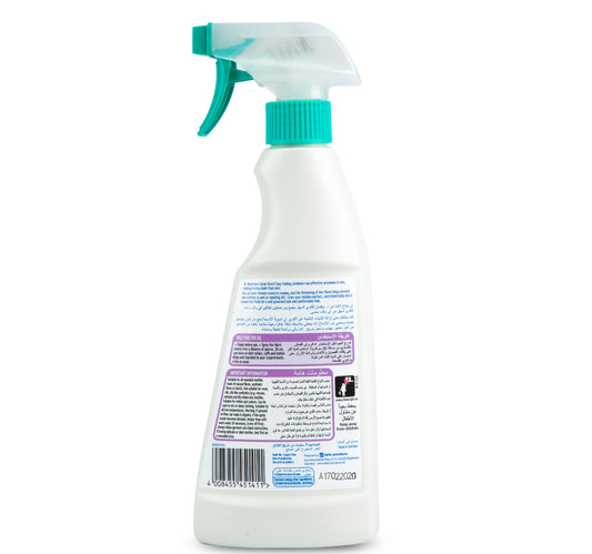 Dr. Beckmann Spray Starch Easy Ironing 500 ml