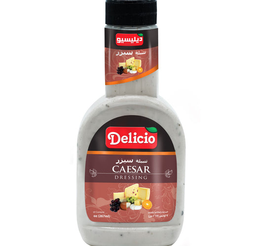 صلصة ديليسيو سيزر 267 مل