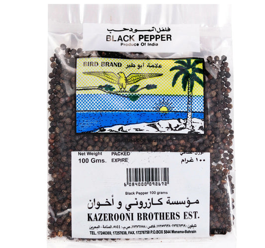 Bird Black Pepper Seed 100 g