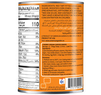 American Garden Cherry Topping & Filling 595 g