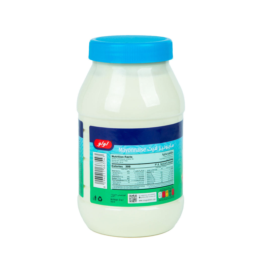 LuLu Light Mayonnaise 946 ml