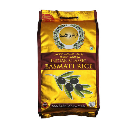 Black Olive Basmati Rice 10 kg