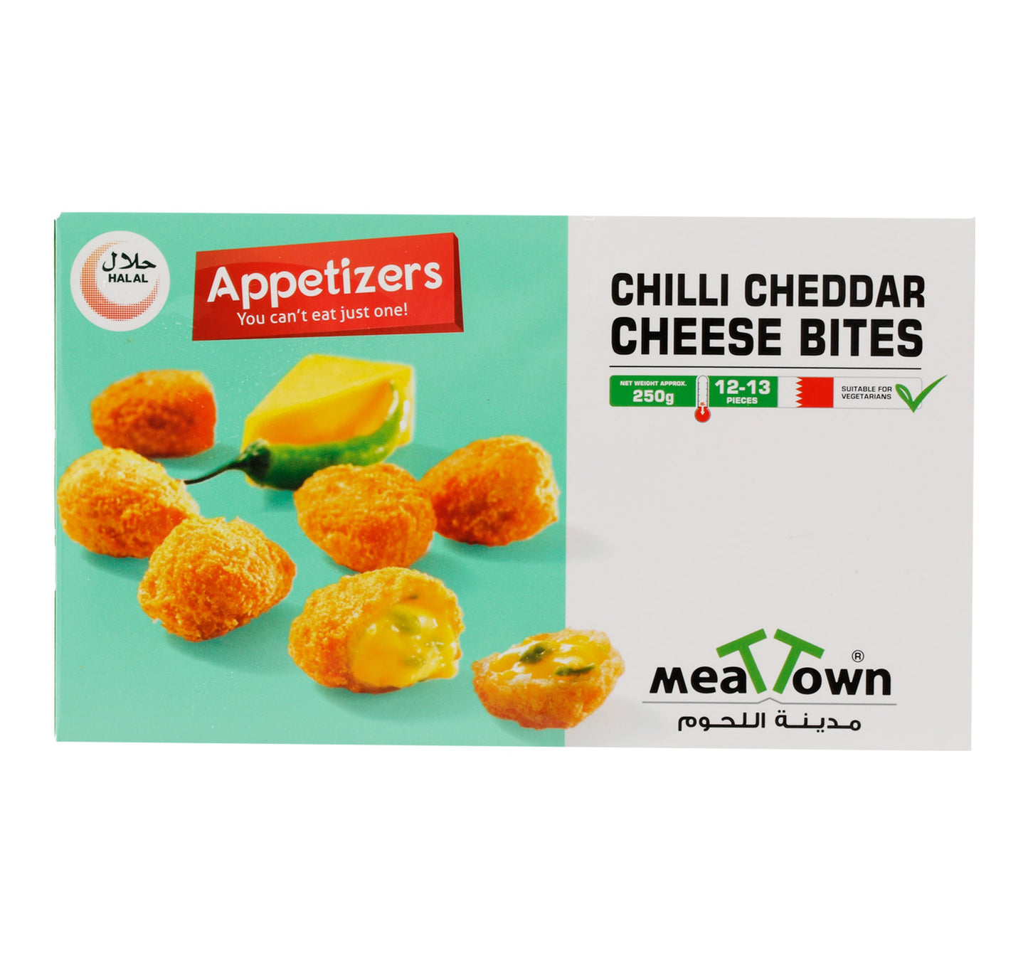 Al Zaeem Beef Kebbah 420 g