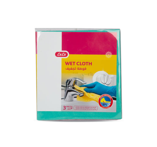 قطعة قماش مبللة من لولو، 3 قطع