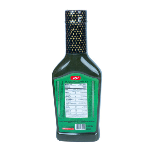 LuLu Green Chilli Sauce 360 g