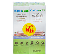 Mamaearth Rice Bran & Coconut Hair Oil 150 ml 1+1