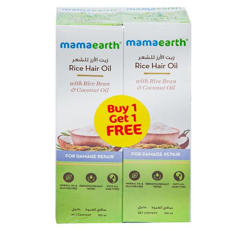 Mamaearth Rice Bran & Coconut Hair Oil 150 ml 1+1