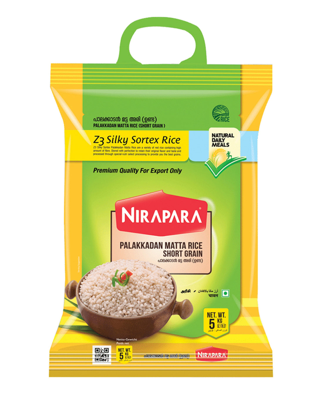 Nirapara Palakkadan Matta Rice 5 kg