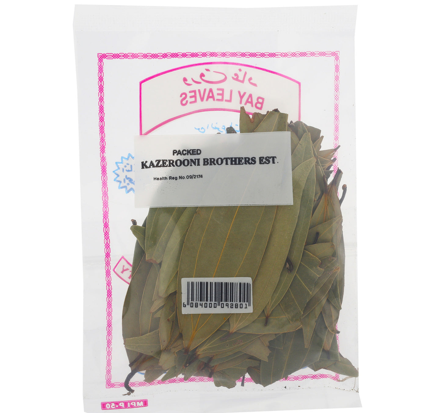 Hawin Bay Leaves 20 g