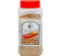 Al Fares White Pepper Powder 250 g