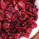 Dry Cranberry 250 g