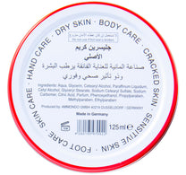 Bebecom Glycerin Cream 125 ml