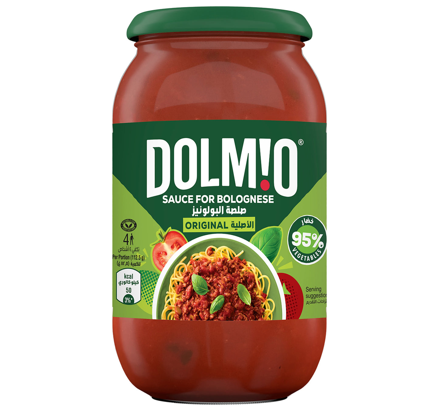 Dolmio Original Sauce For Bolognese 450 g