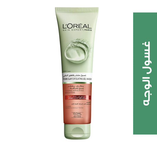 L'Oreal Paris Skin Care Pure Clay Exfoliating Gel Wash 150 ml
