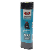 أكياس قمامة قابلة للتحلل الحيوي من هوم ميت، 60 × 90 سم، 30 جالون، 20 قطعة