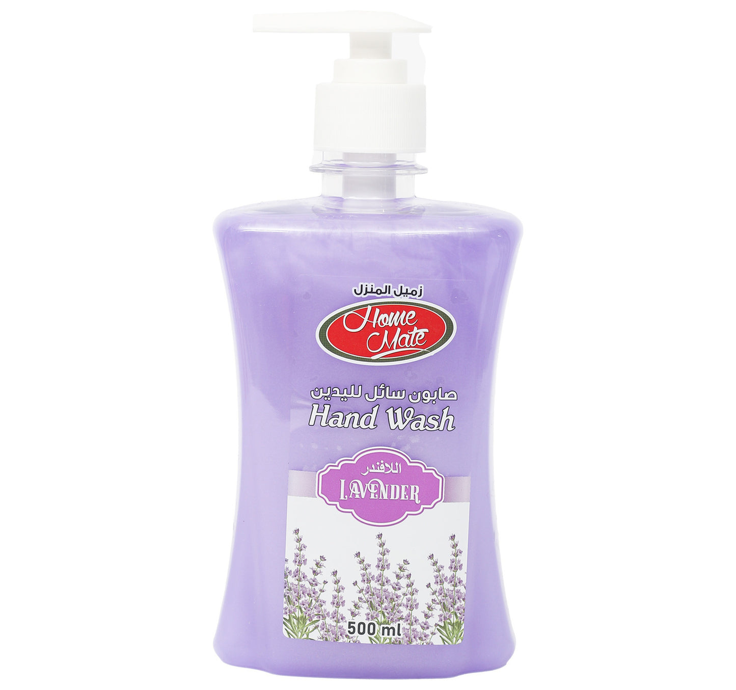 غسول اليدين السائل هوم ميت برائحة اللافندر 500 مل