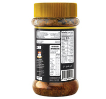 National Crushed Pickle Mixed In Oil 750 g