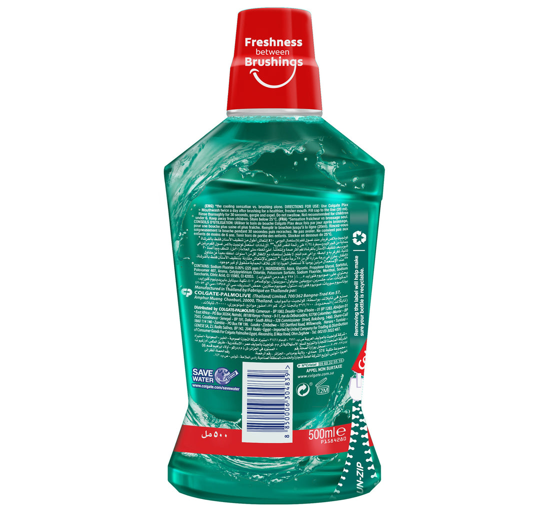 Colgate Plax Fresh Mint Mouth Wash 500 ml