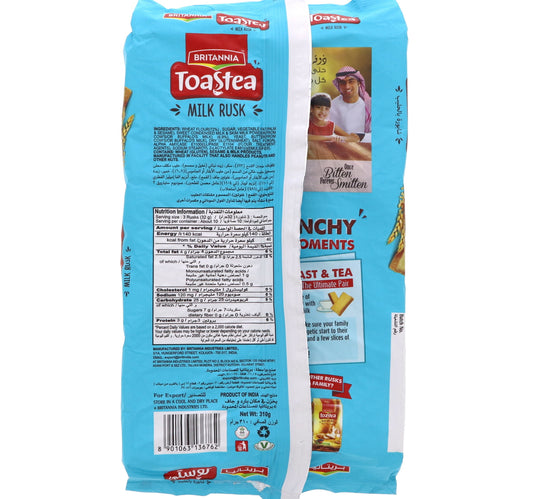 Britannia Toastea Milk Rusk 310 g