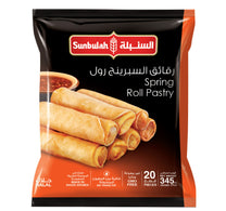 Sunbulah Spring Roll Pastry 345 g
