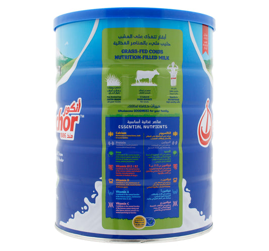 Anchor Milk Powder Value Pack 900 g