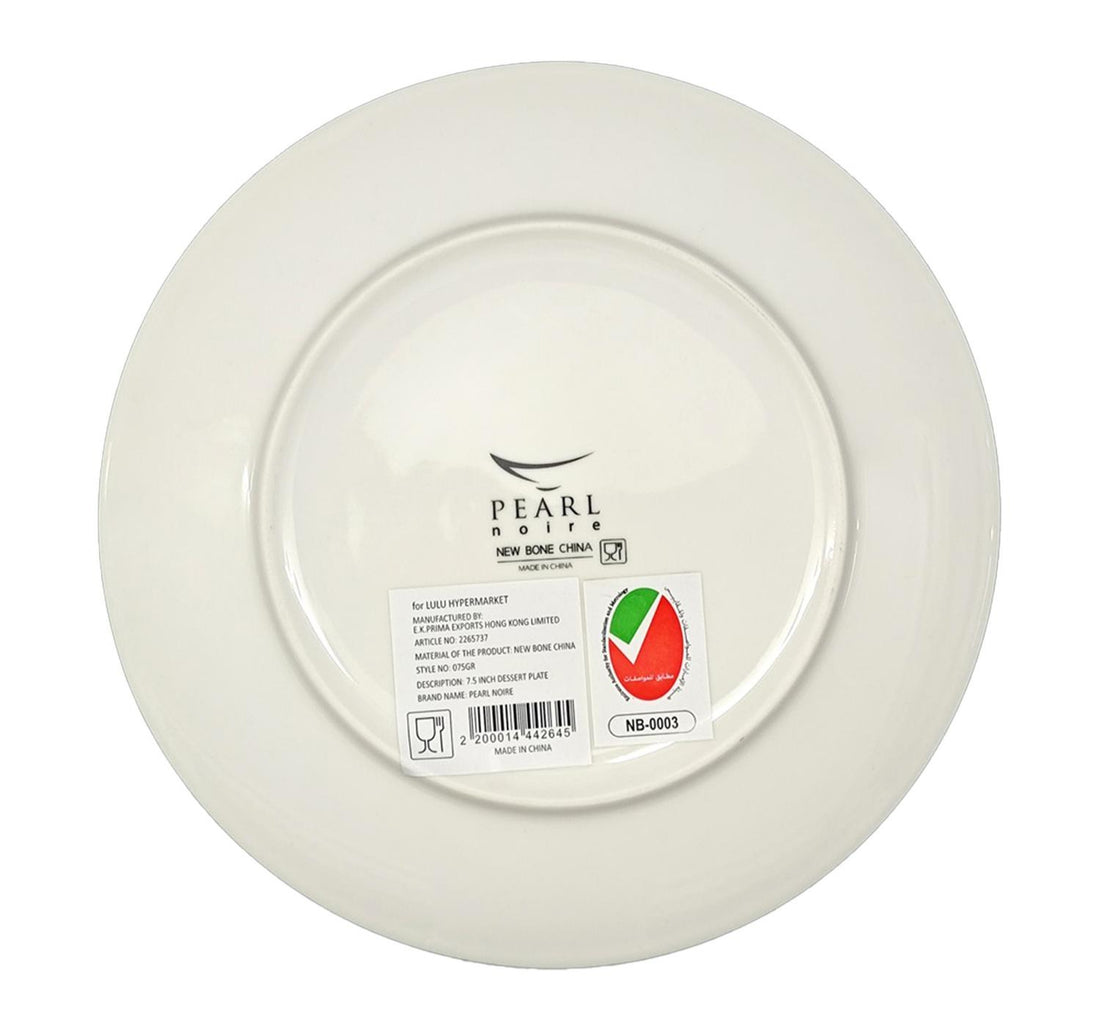 Pearl Noire Dessert Plate, 7.5 inches, White, NBC075GR-LIM