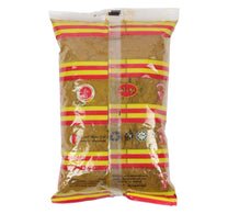 Budallah Mix Curry Powder 400 g
