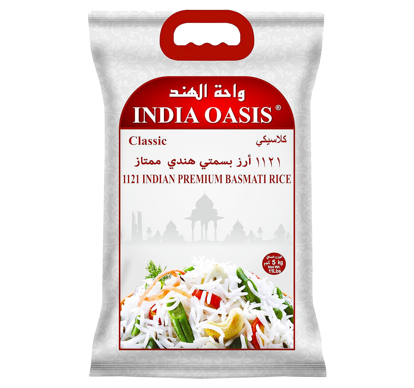 India Oasis Premium Basmati Rice 5 kg