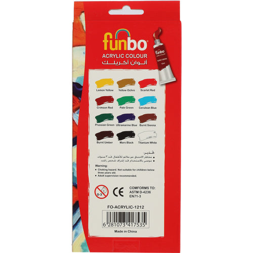 Funbo Acrylic Paint 12pcs Tube 12ml ACR1212