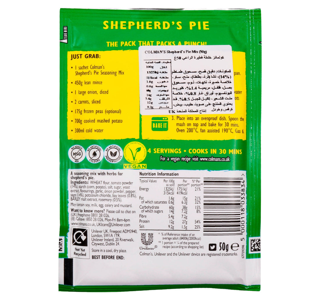 Colman's Shepherds Pie Mix 50 g