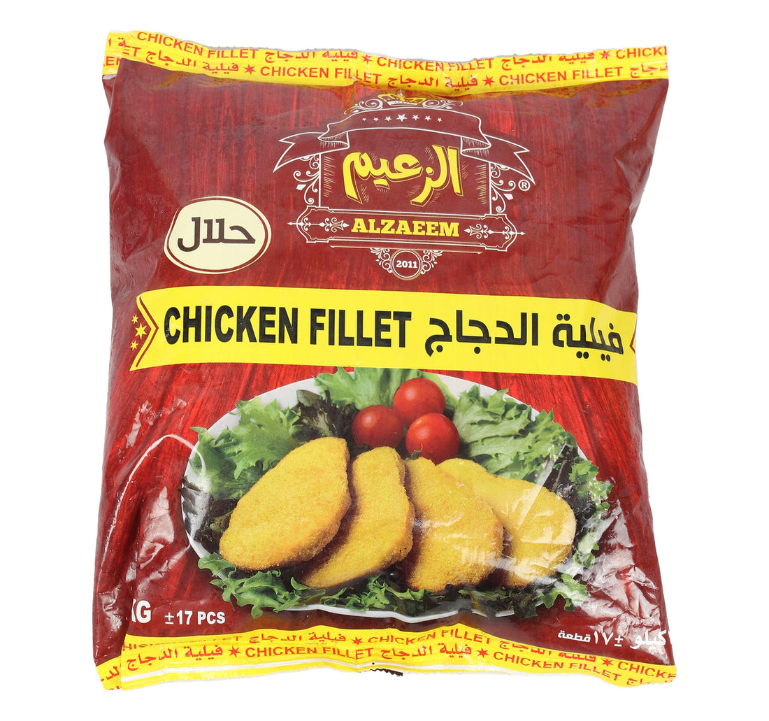 Meat Town Jalapeno Cheddar Cheese 250 g