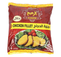 Meat Town Jalapeno Cheddar Cheese 250 g