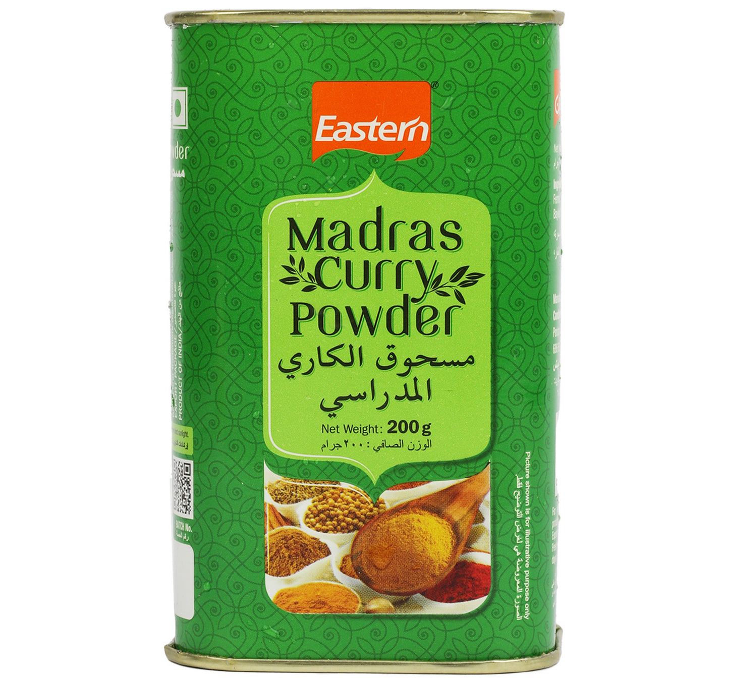 Eastern Madras Curry Powder 200 g