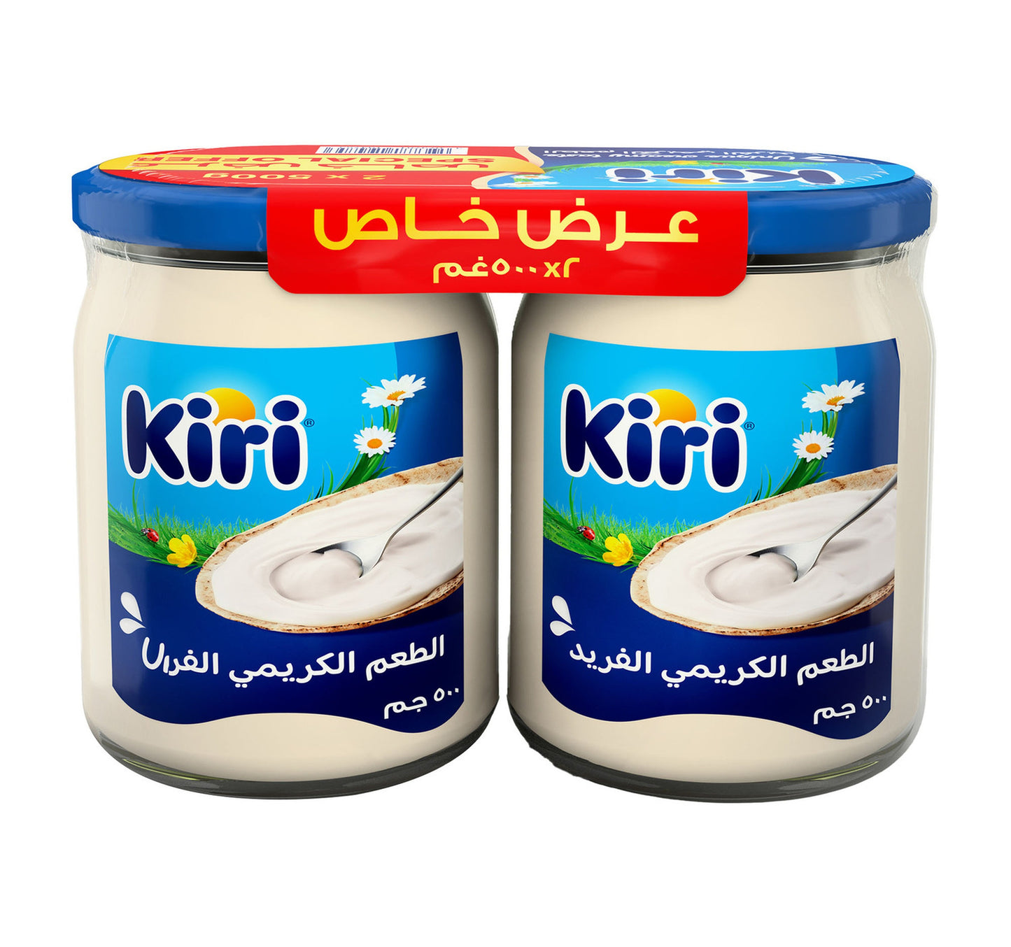 Kiri White Cheese Glass Jar Value Pack 2 x 500 g