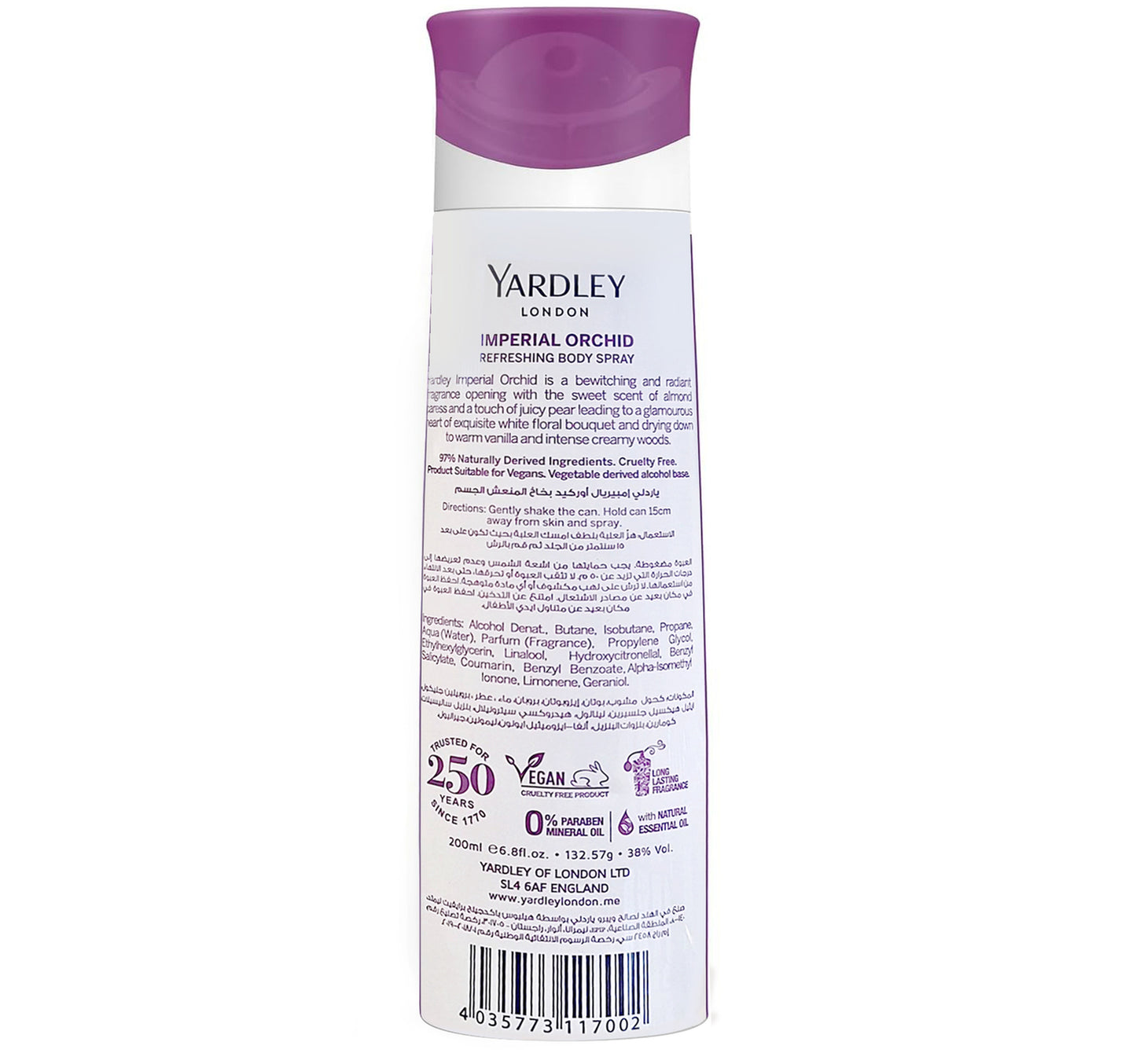 Yardley London Imperial Orchid Refreshing Body Spray 200 ml