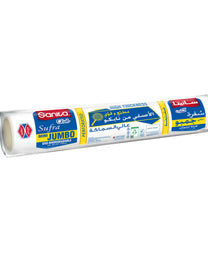 Sanita Club Sufra Oxo-Biodegradable Mini Jumbo Size 85 x 107/1700cm 18 pcs