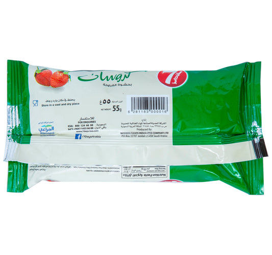 7 Days Croissant With Strawberry 55 g