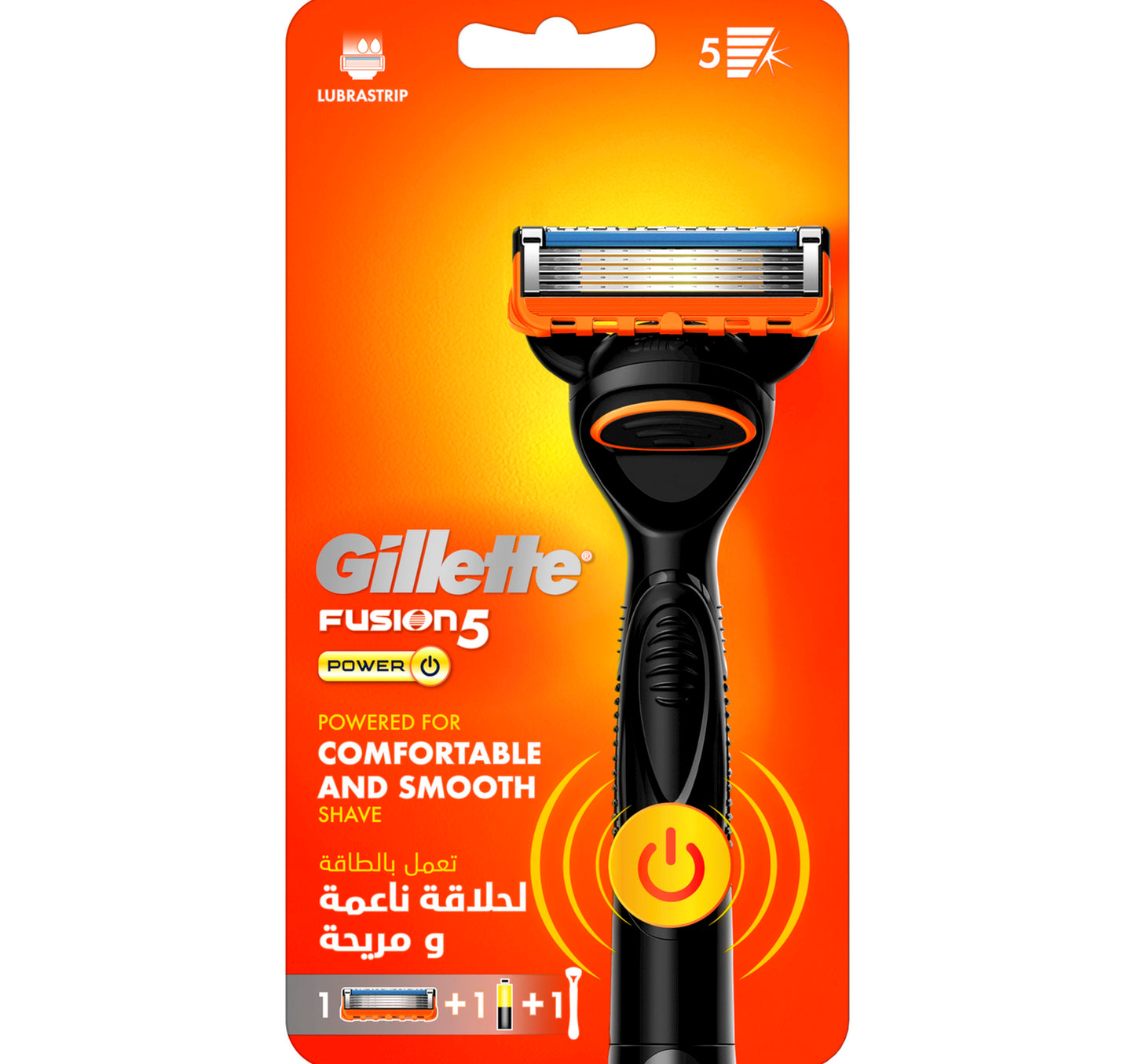 Gillette Fusion 5 Power Men's Razor 1 pc
