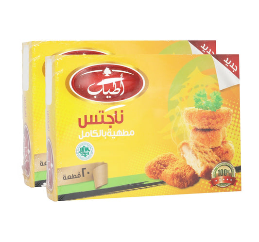 Atyab Fully Cooked Chicken Nuggets Value Pack 2 x 400 g
