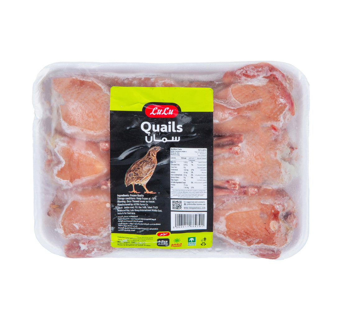 LuLu Frozen Quails 600 g