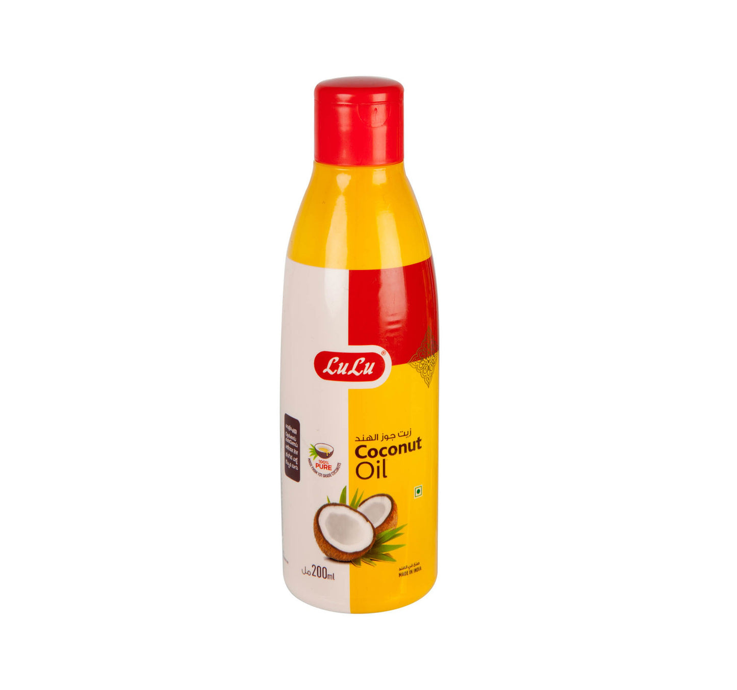 LuLu Pure Coconut Oil 200 ml