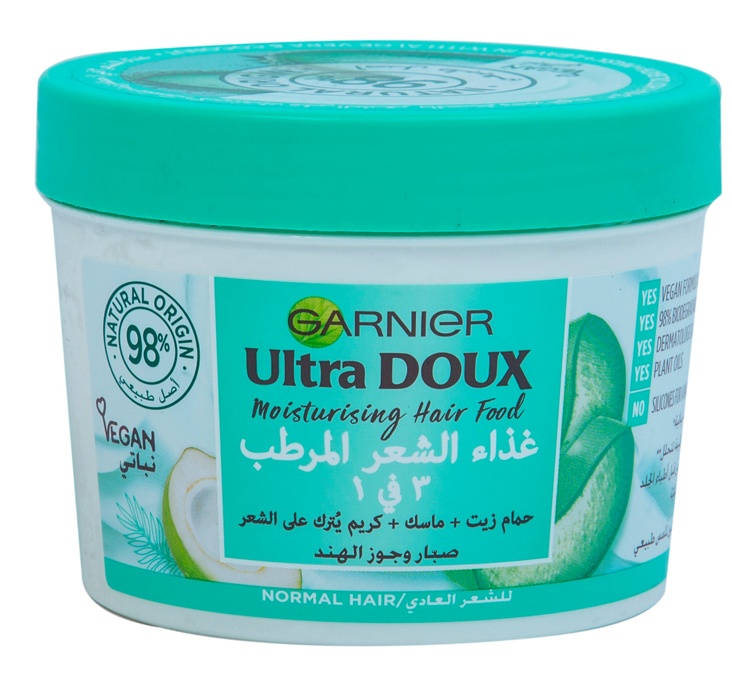 Garnier Ultra Doux Moisturizing Hair Food 390 ml