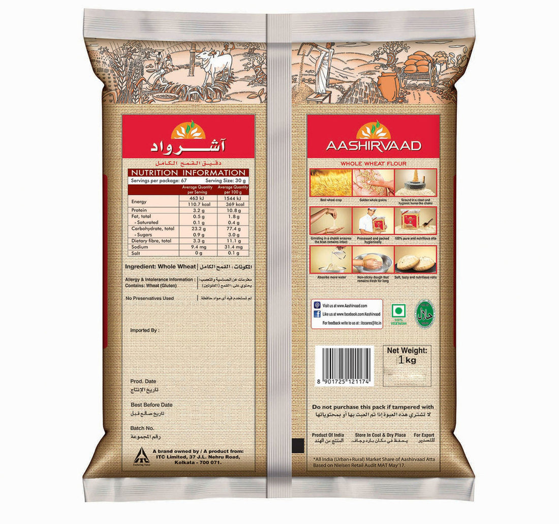 Aashirvaad Whole Wheat Flour Shudh Chakki Atta 1 kg