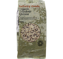 كينوا ثلاثية الألوان عضوية من إنفينيتي فودز، 450 غرام