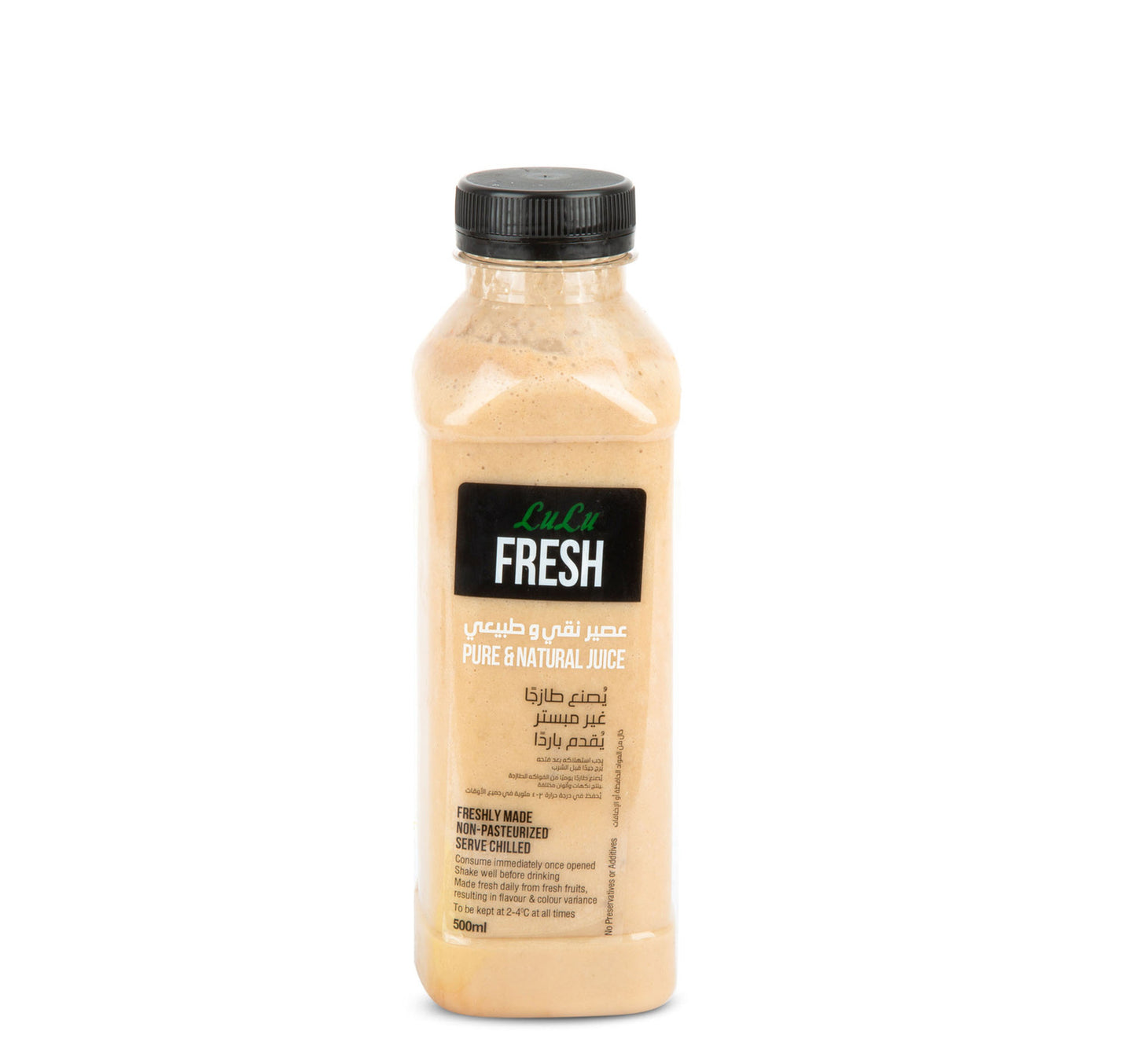 LuLu Fresh Chocolate Banana Smoothie 500 ml