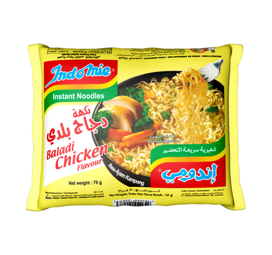 Indomie Chicken Flavour Instant Noodles 5 x 70 g