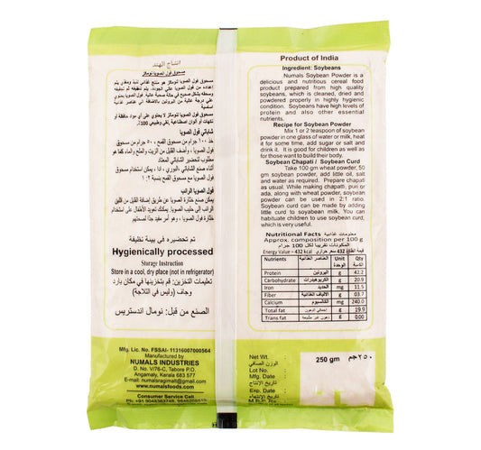 Numals Soybean Powder 250 g