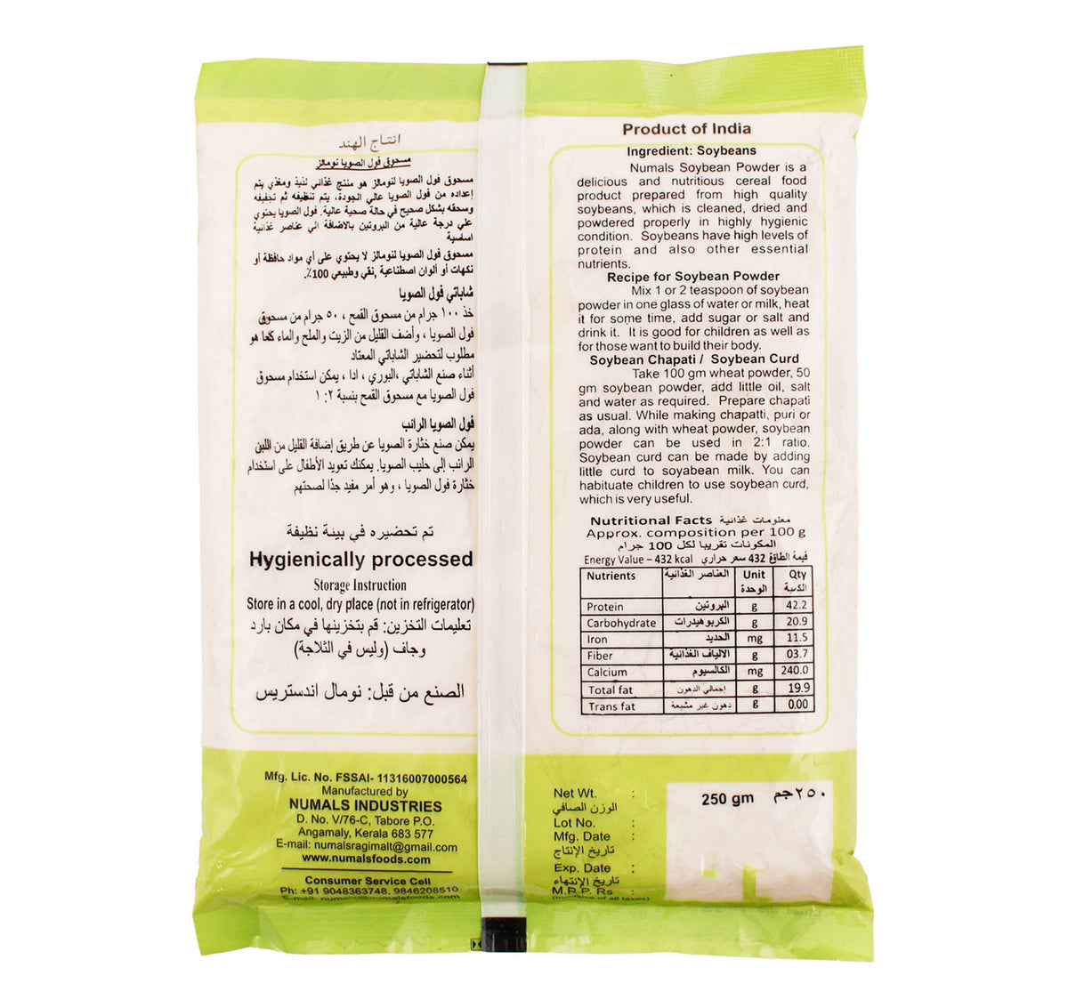 Numel Powder Numals Soybean Powder 250 g – Shefs