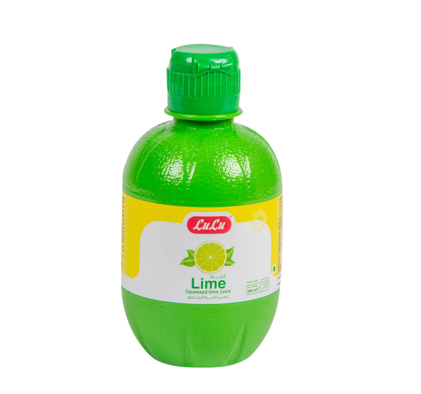 LuLu Freshly Squeezed Lime Juice 280 ml