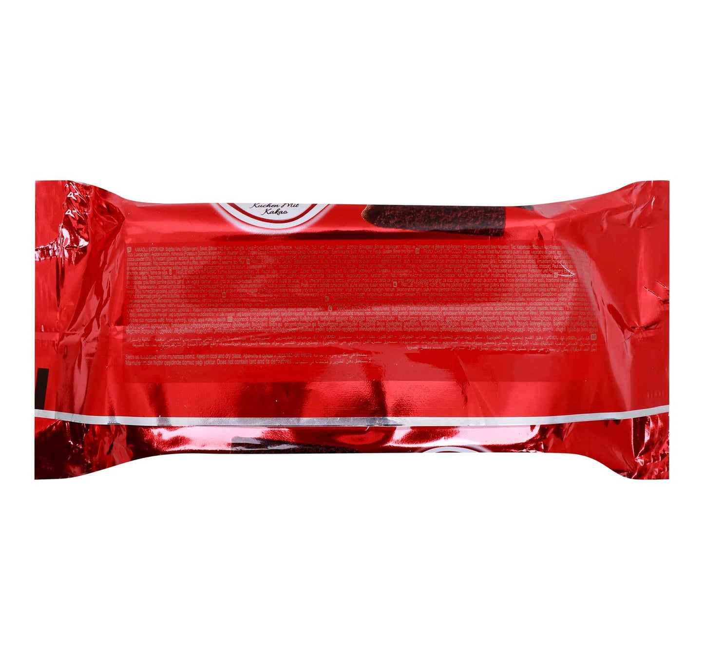 Aldiva Cocoa Cake 220 g